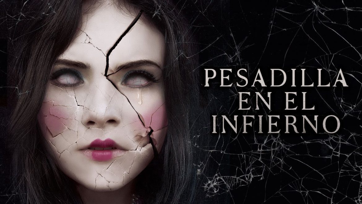 La cartelera de los cines en Santa Rosa