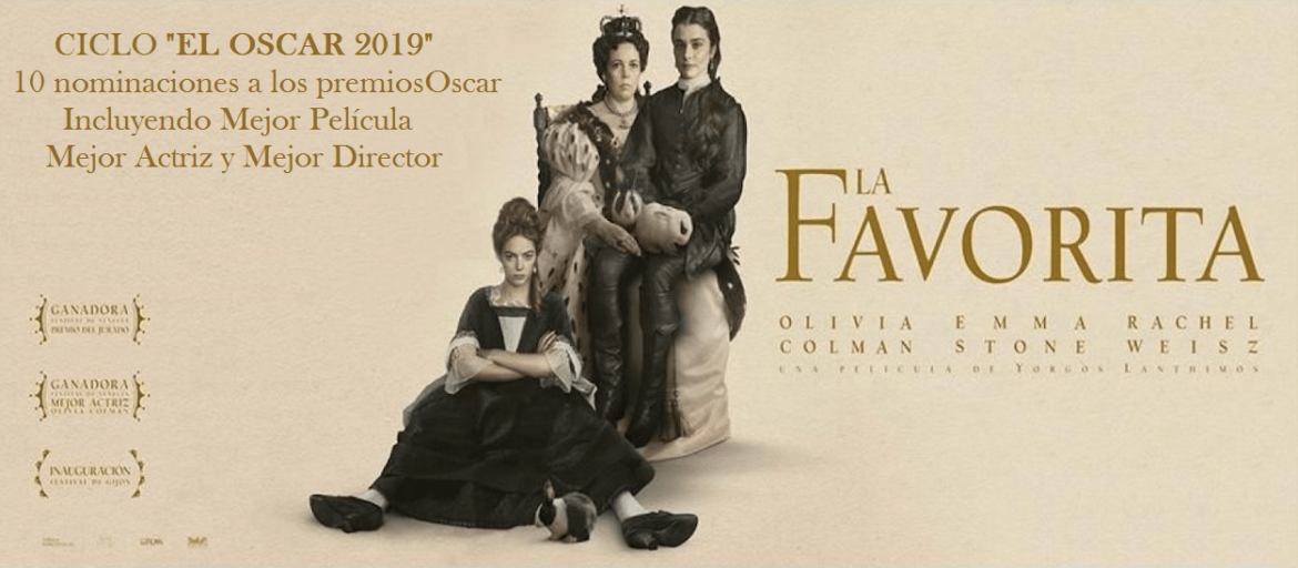 La cartelera cinematográfica en Santa Rosa