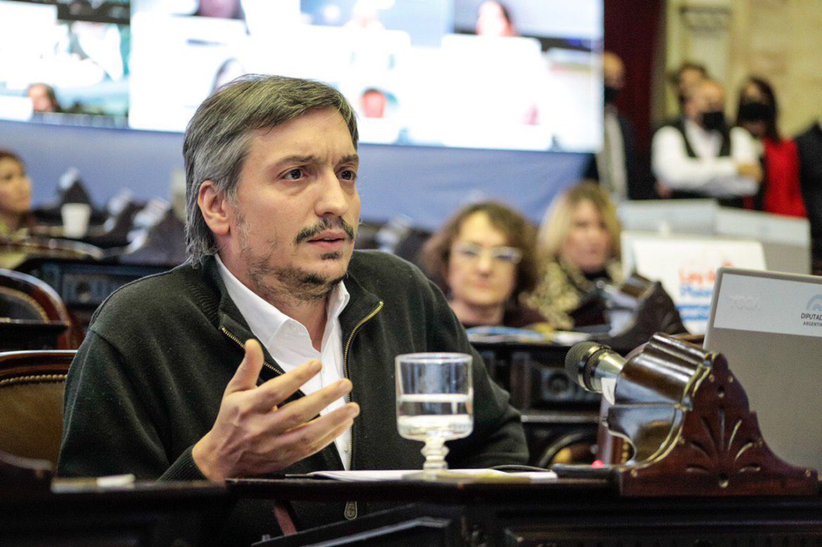 Internaron al diputado Máximo Kirchner