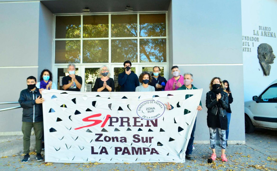 Jornada de lucha del Sipren en reclamo de mejores salarios