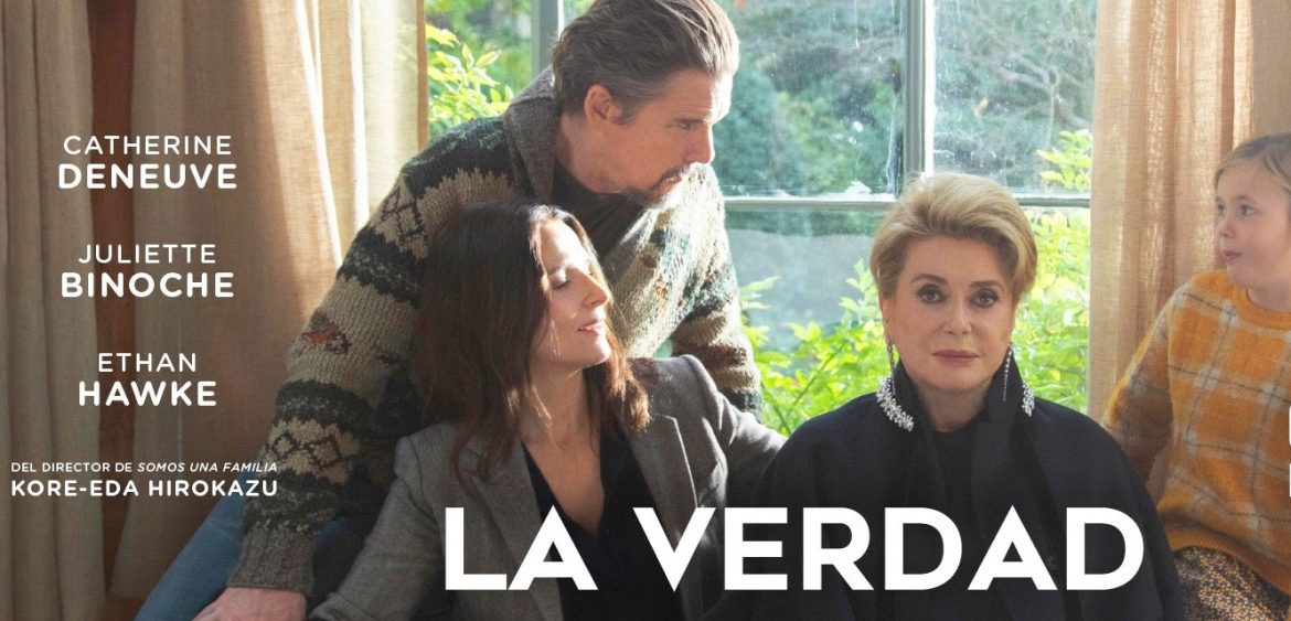 Retorna el ciclo Jueves de Cine en Milenium