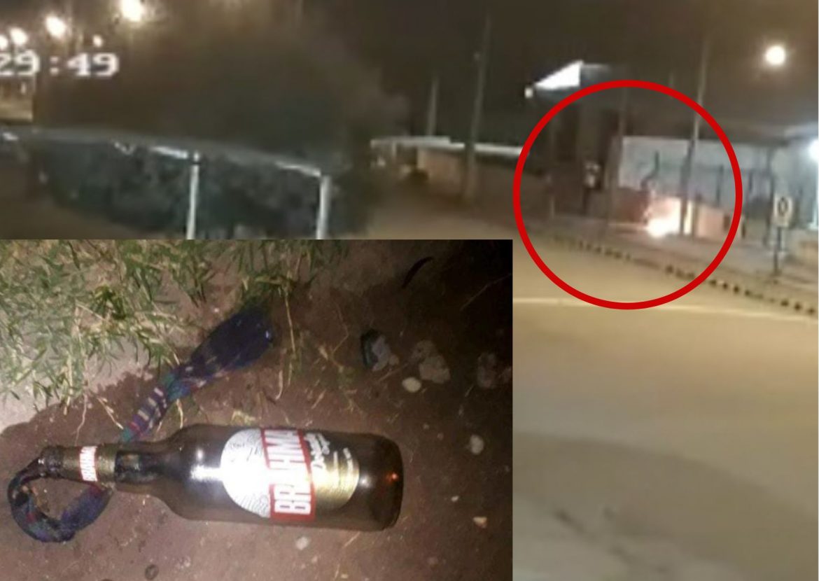 En Acha detuvieron a un hombre acusado de arrojar una bomba molotov frente a un Centro de Desarrollo Infantil