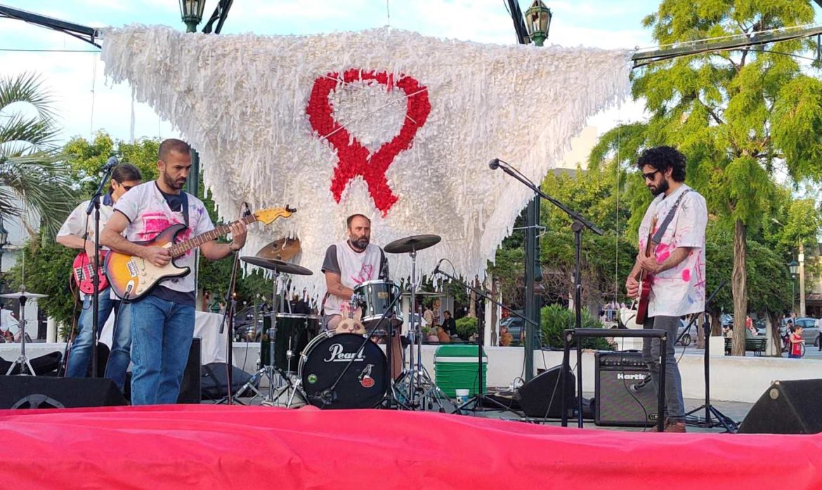 Festival en el marco del Día Mundial de la Respuesta al VIH