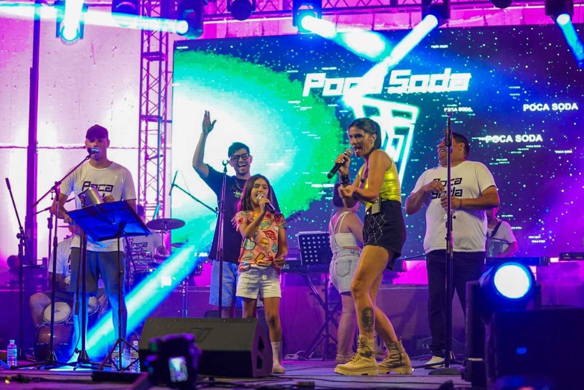 Una multitud en la primera edición del Festival de Verano